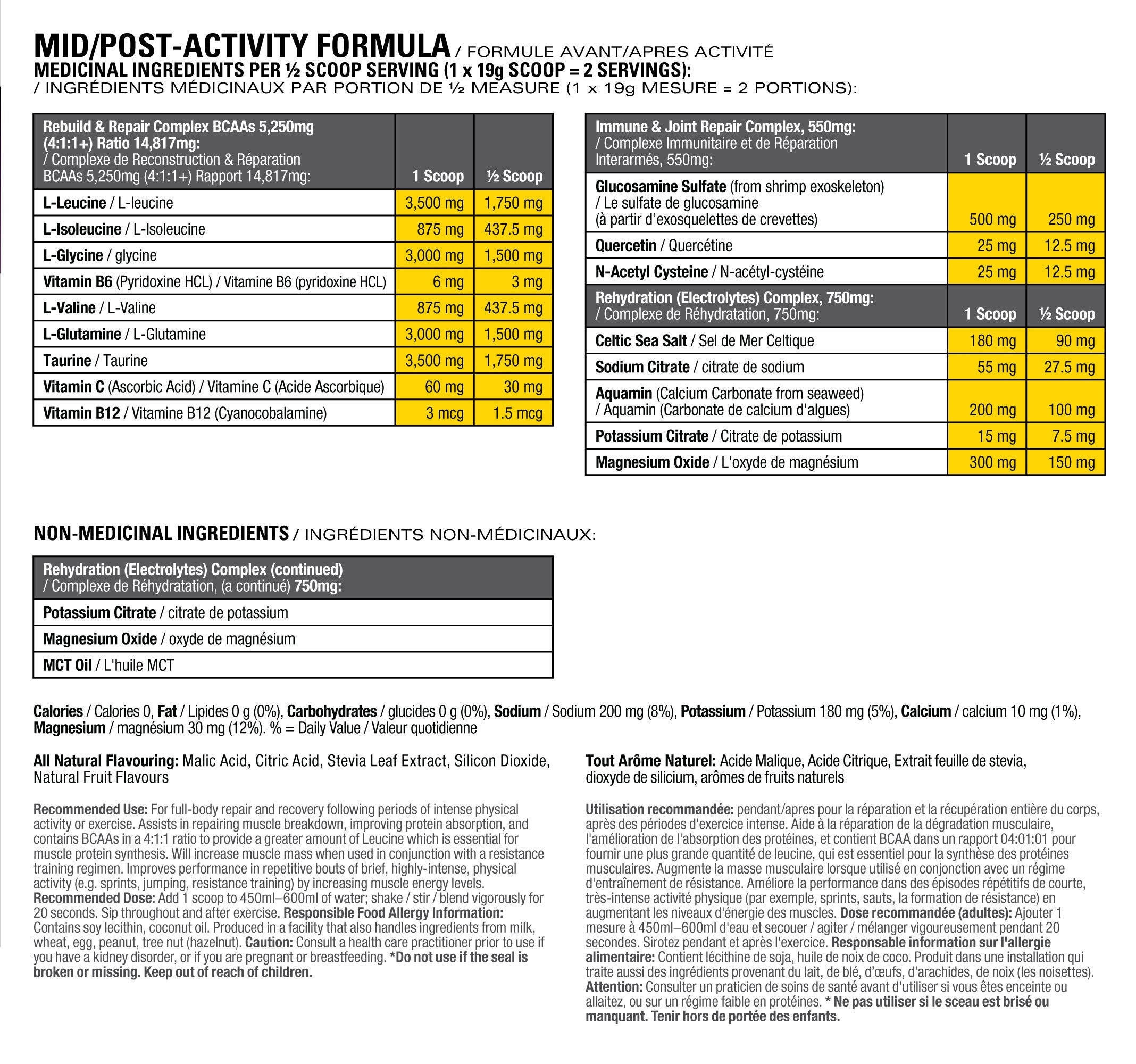 Regen-X BCAA - Fruit Punch Fruit Punch | GNC